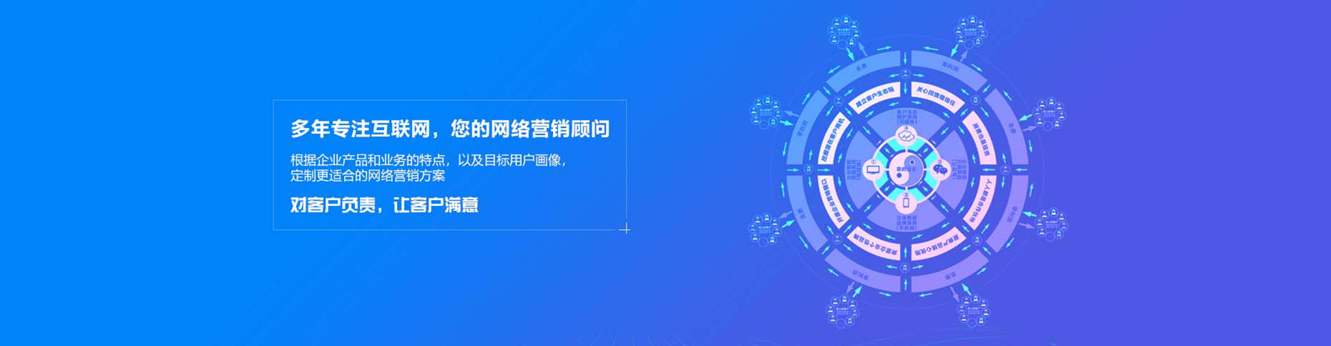 荣昌百度竞价包年
