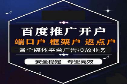 抖音信息流代理案例：教你玩转短视频营销